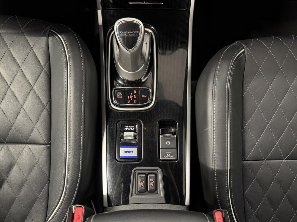 Mitsubishi Outlander PHEV 20