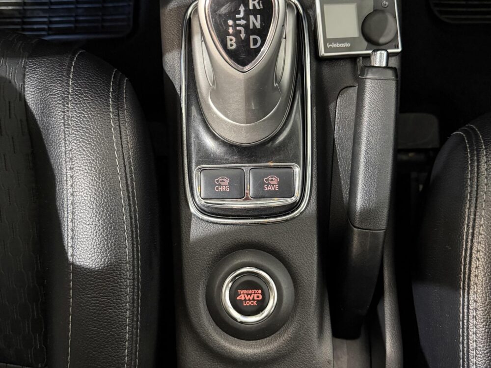 Mitsubishi Outlander PHEV 14
